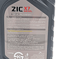 Aceite Zic X7 10w40 4L Full sintético ( DIESEL ) - Miniatura 3