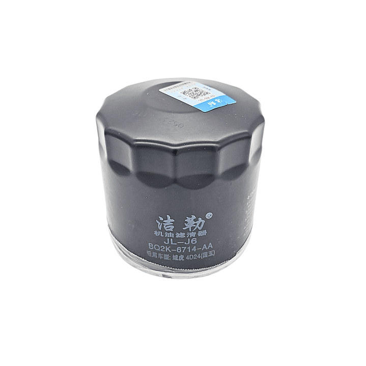 Kit de filtros Jmc Vigus Plus 2.4cc diesel Motor N5P3 3