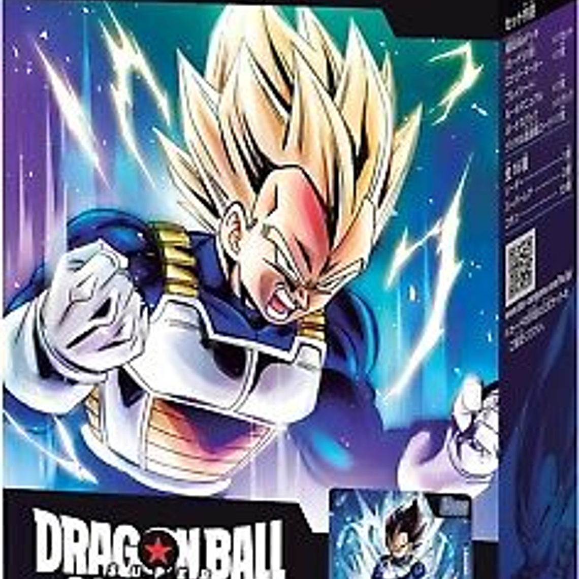 FS02 - Dragon Ball Super World - Vegeta 1