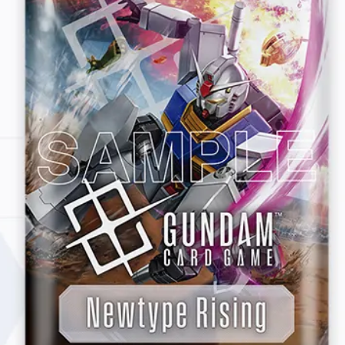 Gundam GD01 1