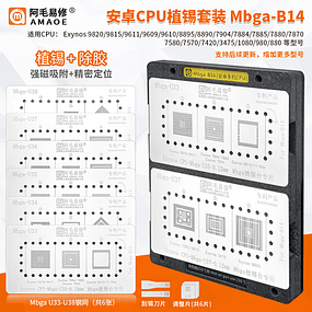 Holder Reballing CPU Mbga-B14