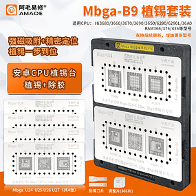 Holder Reballing Mbga-B9