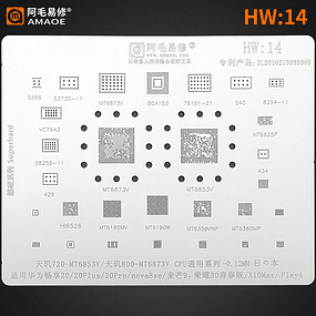 Stencil Amaoe Huawei HW14