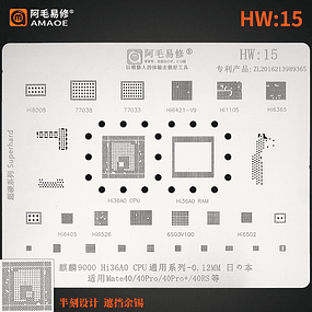 Stencil Amaoe Huawei HW15