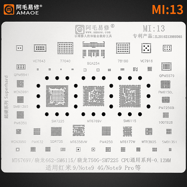 Stencil Amaoe Xiaomi Mi13