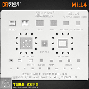 Stencil Amaoe Xiaomi Mi14