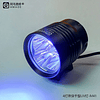 Luz UV Amaoe M41