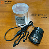 Luz UV Amaoe M41