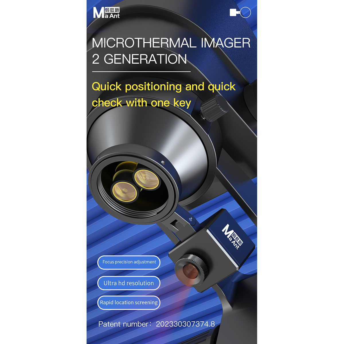 Camara Termica MaAnt RC2