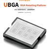 Reballing CPU Plataforma Amaoe UBGA CU-8