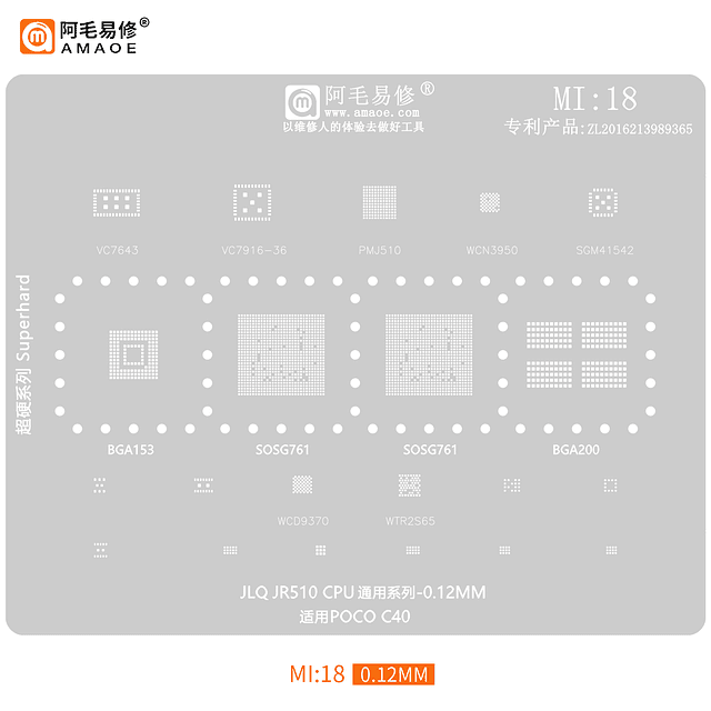 Stencil Amaoe Xiaomi MI18