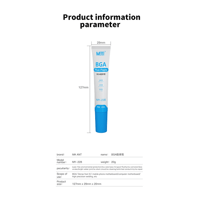 Flux MaAnt MY-288