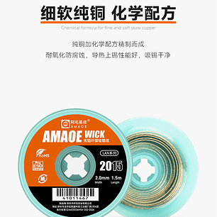 Malla Cobre Amaoe Wick 2015