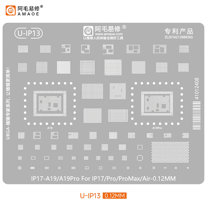 Stencil Amaoe iPhone 17 U-IP13 1