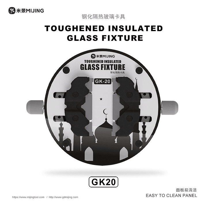 Holder Mijing GK20 1