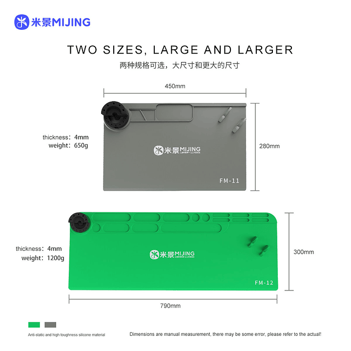 Tapete Termico Mijing FM-12 2