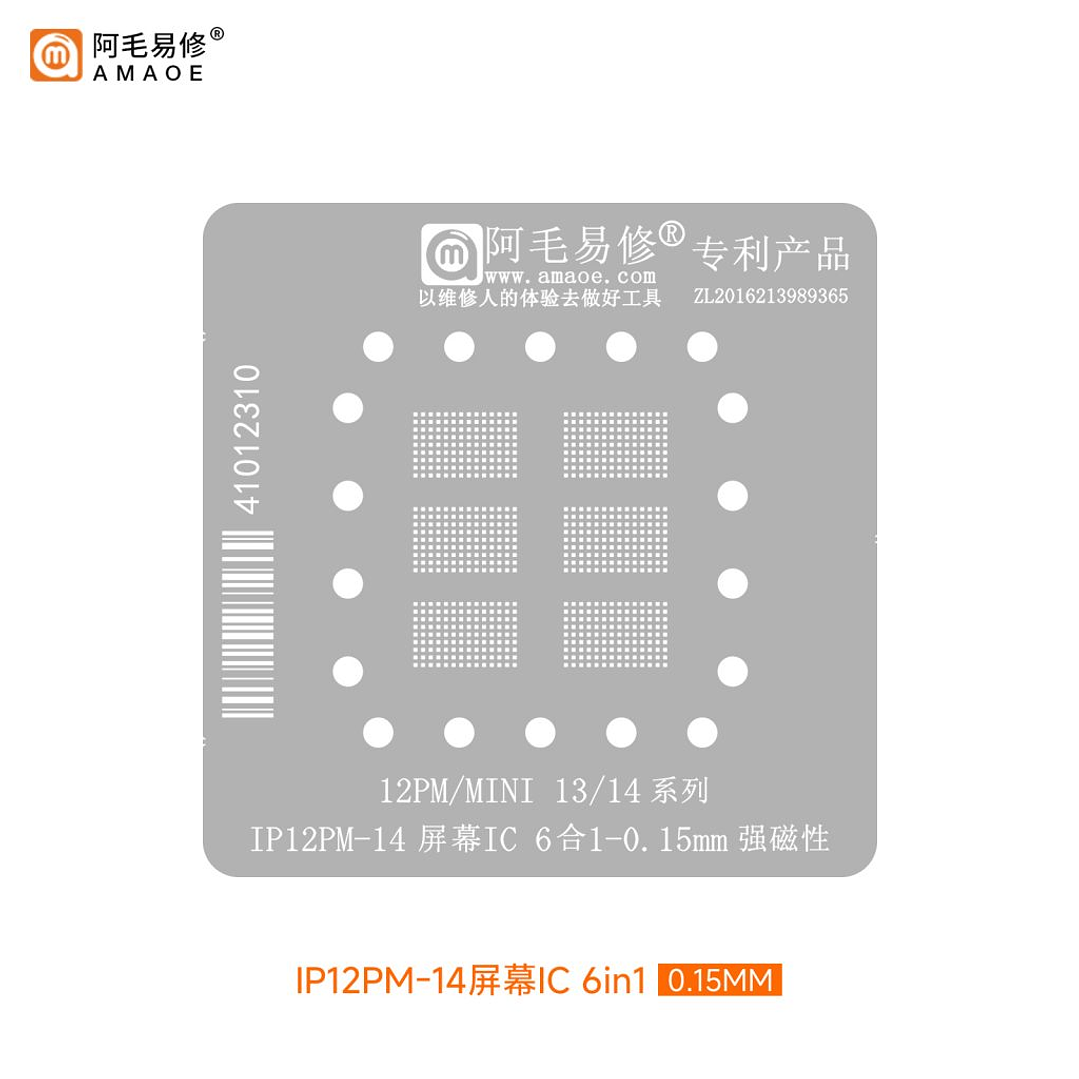 Stencil Amaoe LCD Eeprom 12PM - 14  1