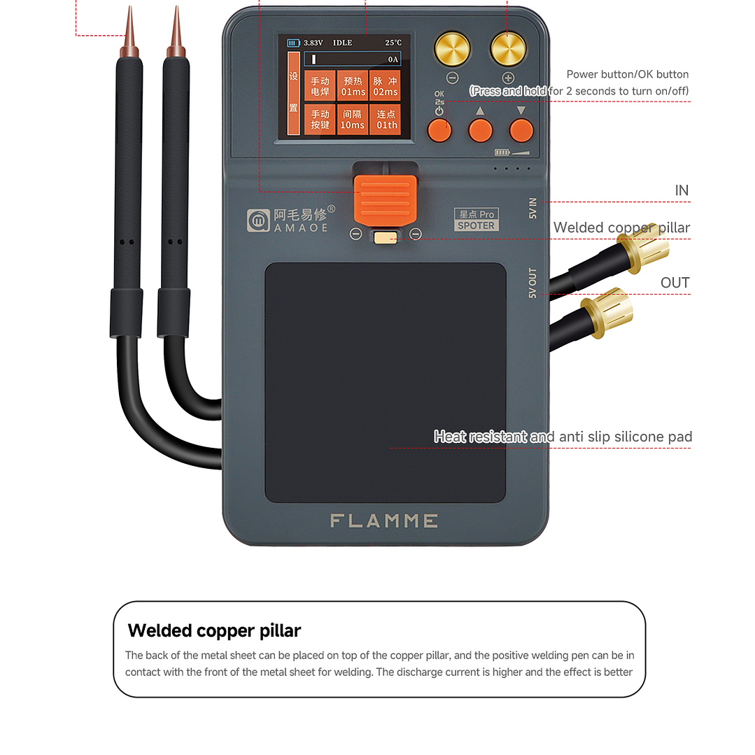 Soldador de Puntos Amaoe Spoter PRO 3