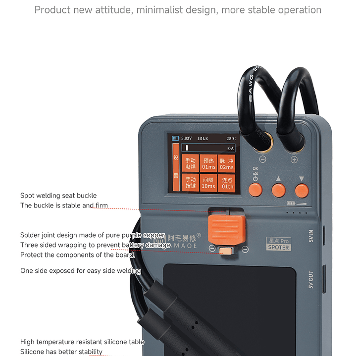 Soldador de Puntos Amaoe Spoter PRO 6
