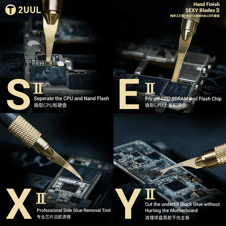 Juego de cuchillas 2UUL DA61 2