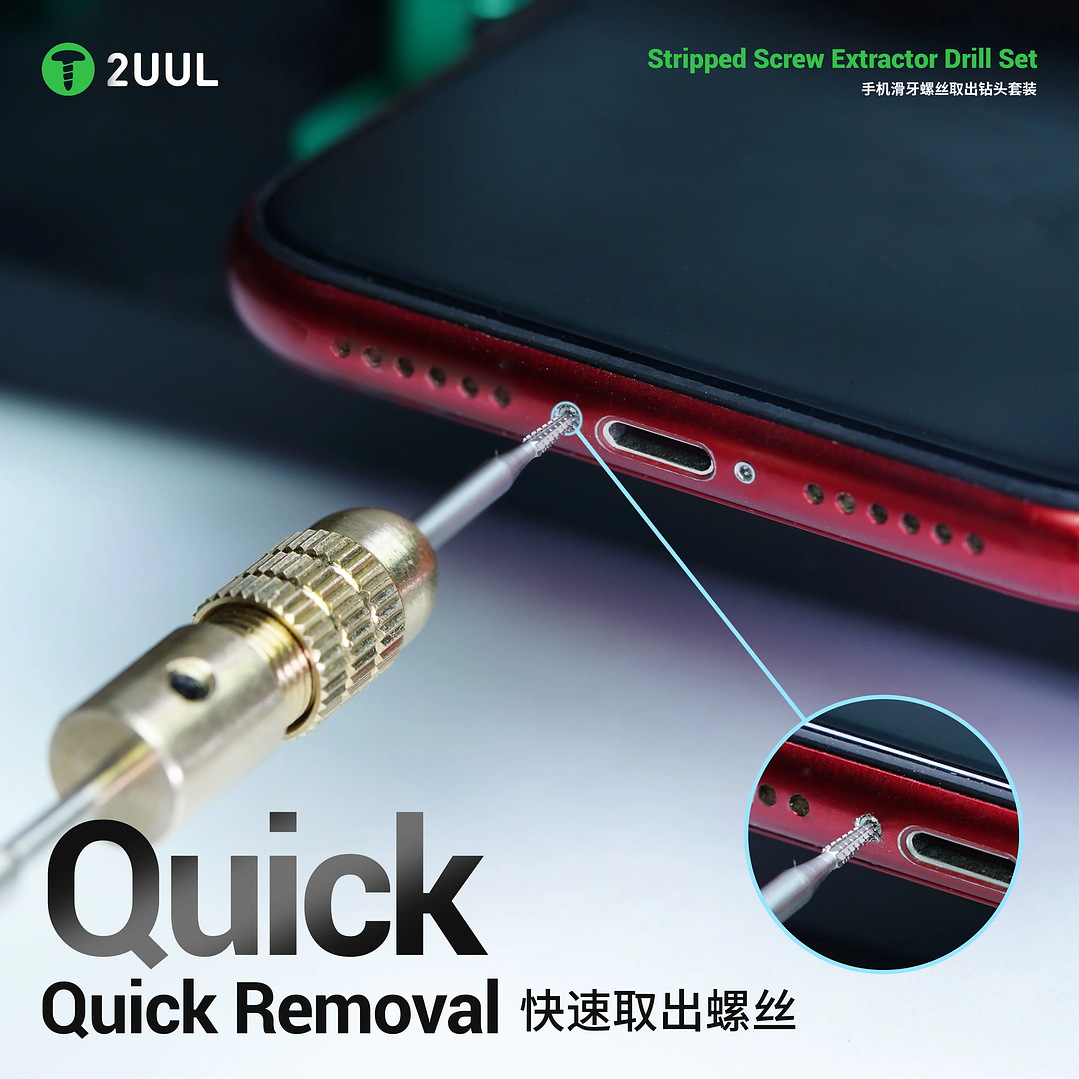 Juego de brocas 2UUL SD90 5