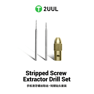 Juego de brocas 2UUL SD90