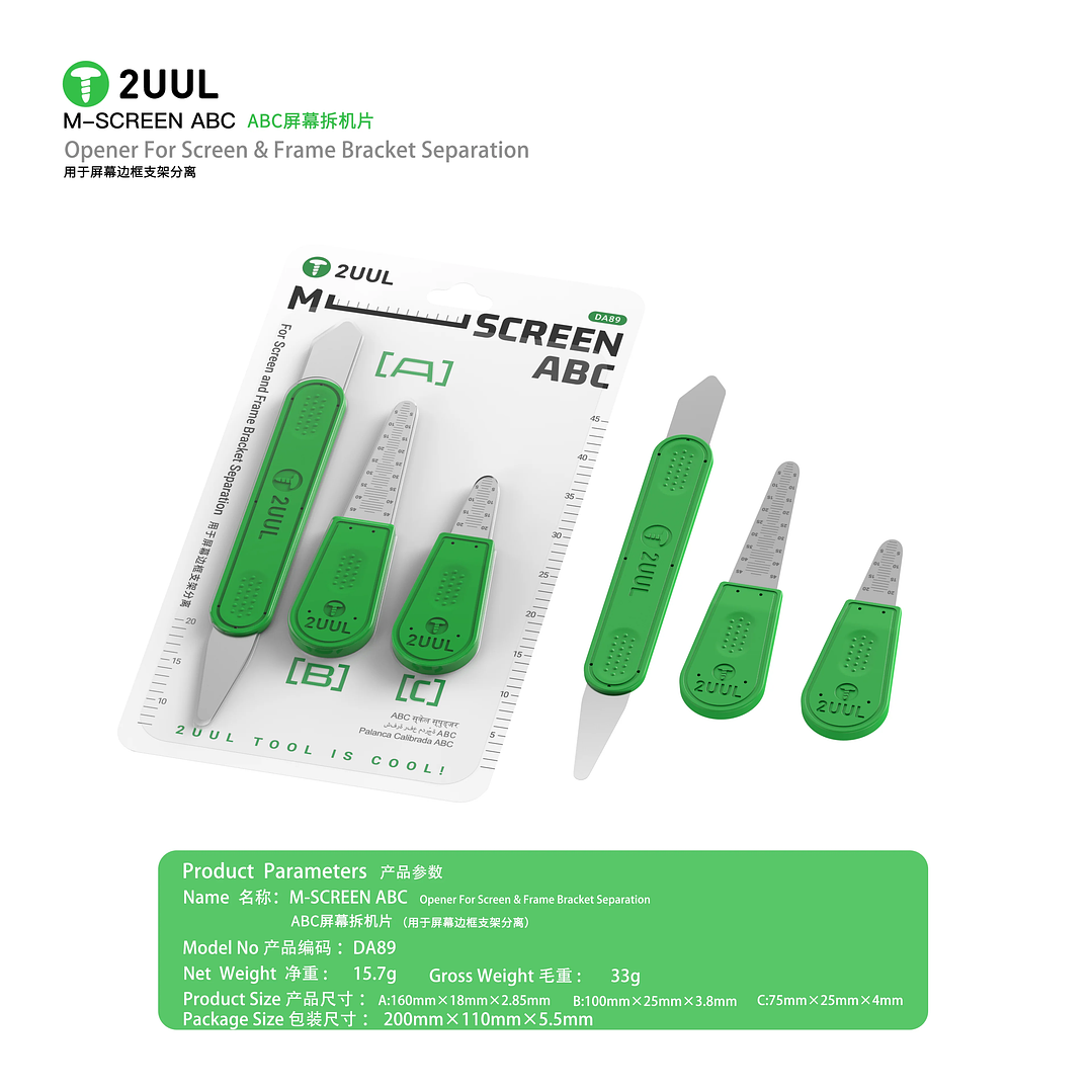 Apertura LCD 2UUL DA89 3