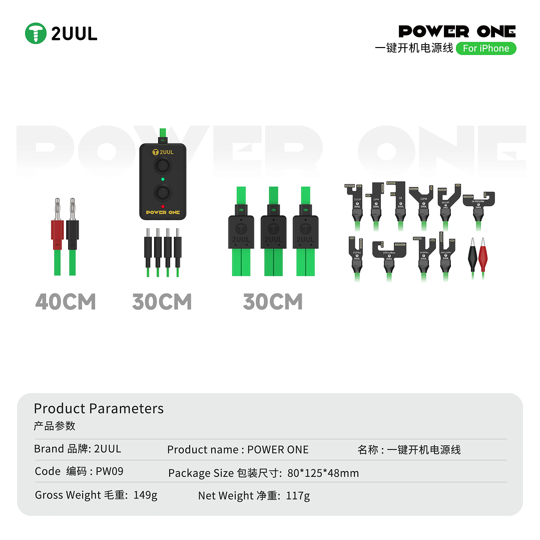 Cable Power iPhone 2UUL PW02 2
