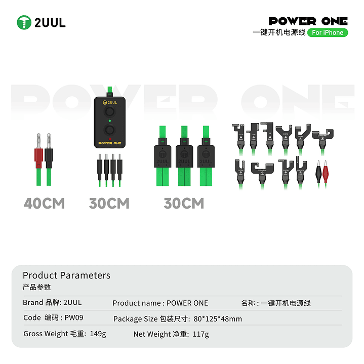 Cable Power iPhone 2UUL PW02 2