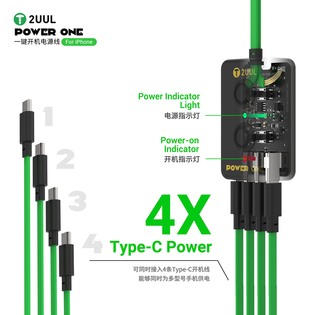 Cable Power iPhone 2UUL PW02 3
