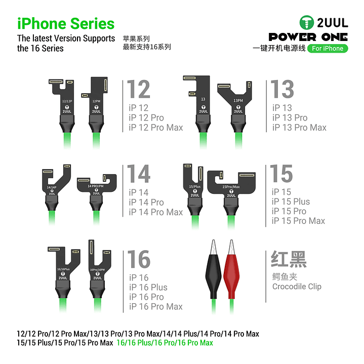 Cable Power iPhone 2UUL PW02 5