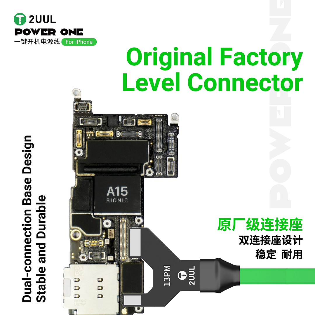 Cable Power iPhone 2UUL PW02 6