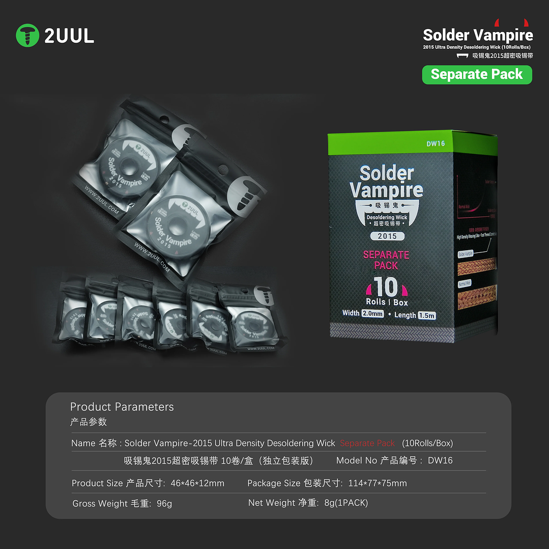 Malla de Desoldar Vampire 2UUL DW16 2