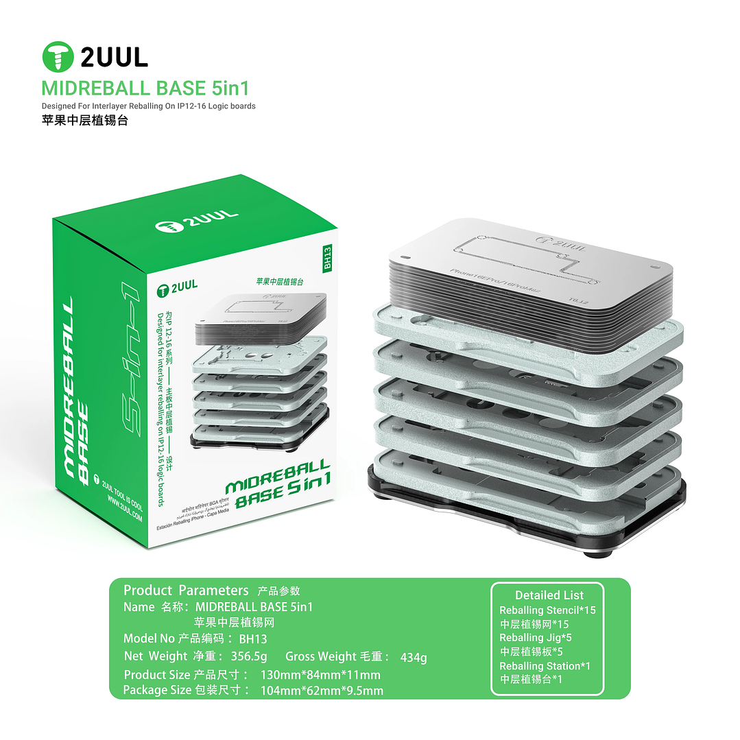 Reballing Interposer iPhone 12-16 PM 6