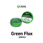 Green Flux 2UUL SC18 - Miniatura 1