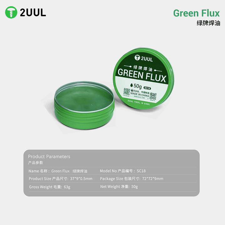 Green Flux 2UUL SC18 2