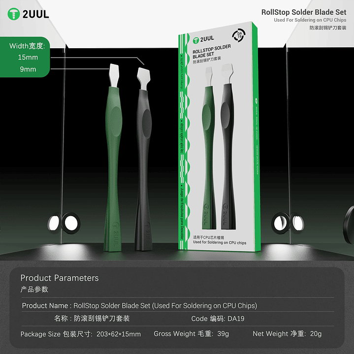 Aplicador estaño 2UUL DA19 2