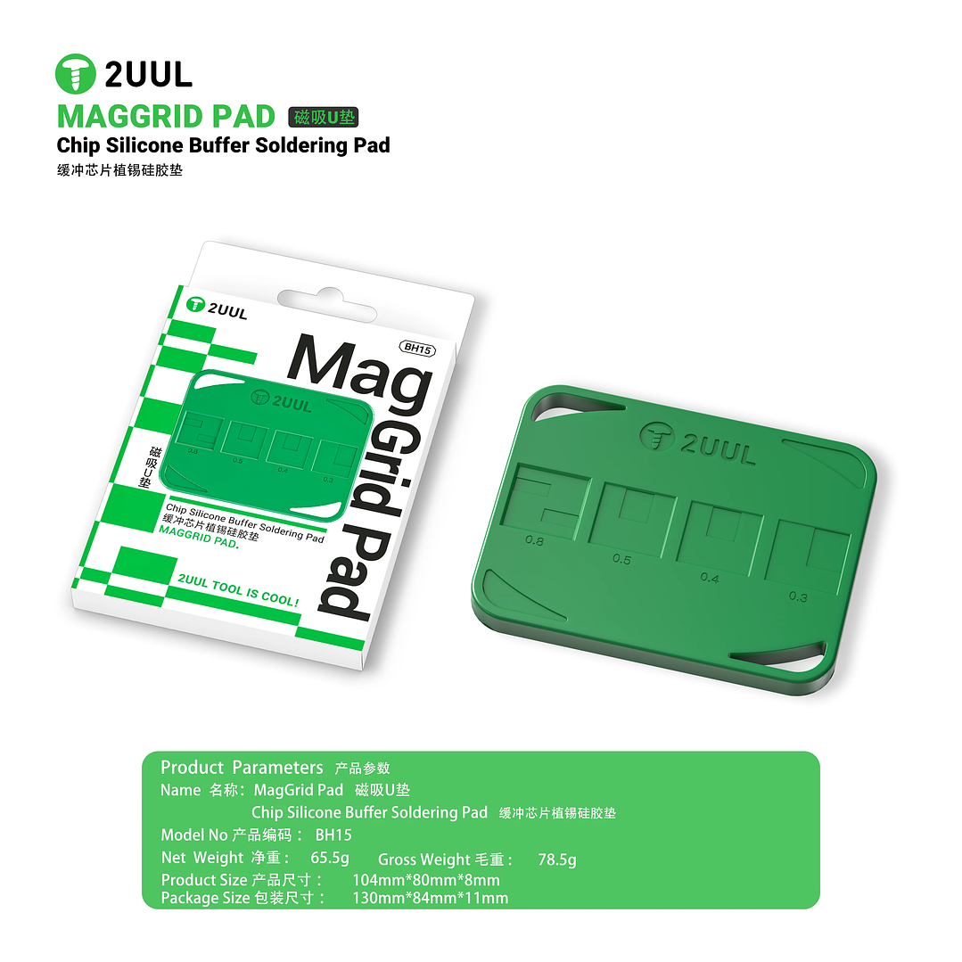 Tapete Magnetico Universal Reballing 2UUL BH15 3