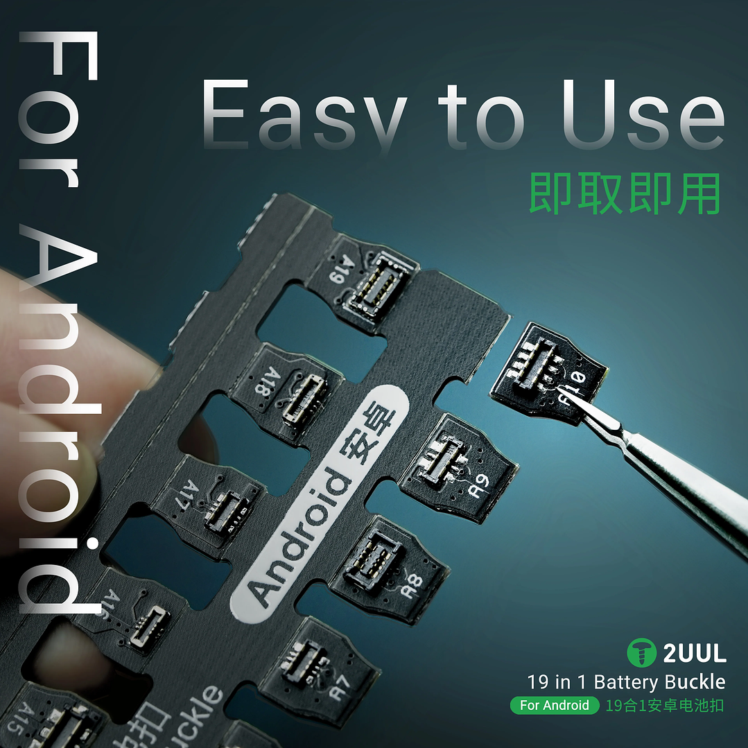 Conector de Bateria Android 2UUL PW06 4