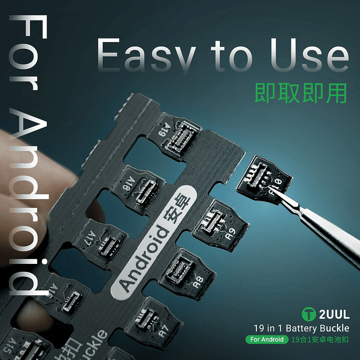 Conector de Bateria Android 2UUL PW06 4