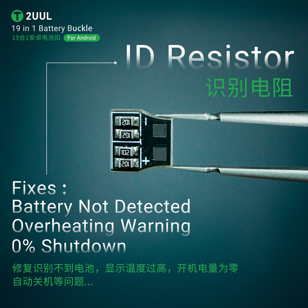 Conector de Bateria Android 2UUL PW06 6