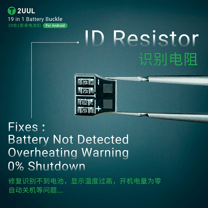 Conector de Bateria Android 2UUL PW06 6