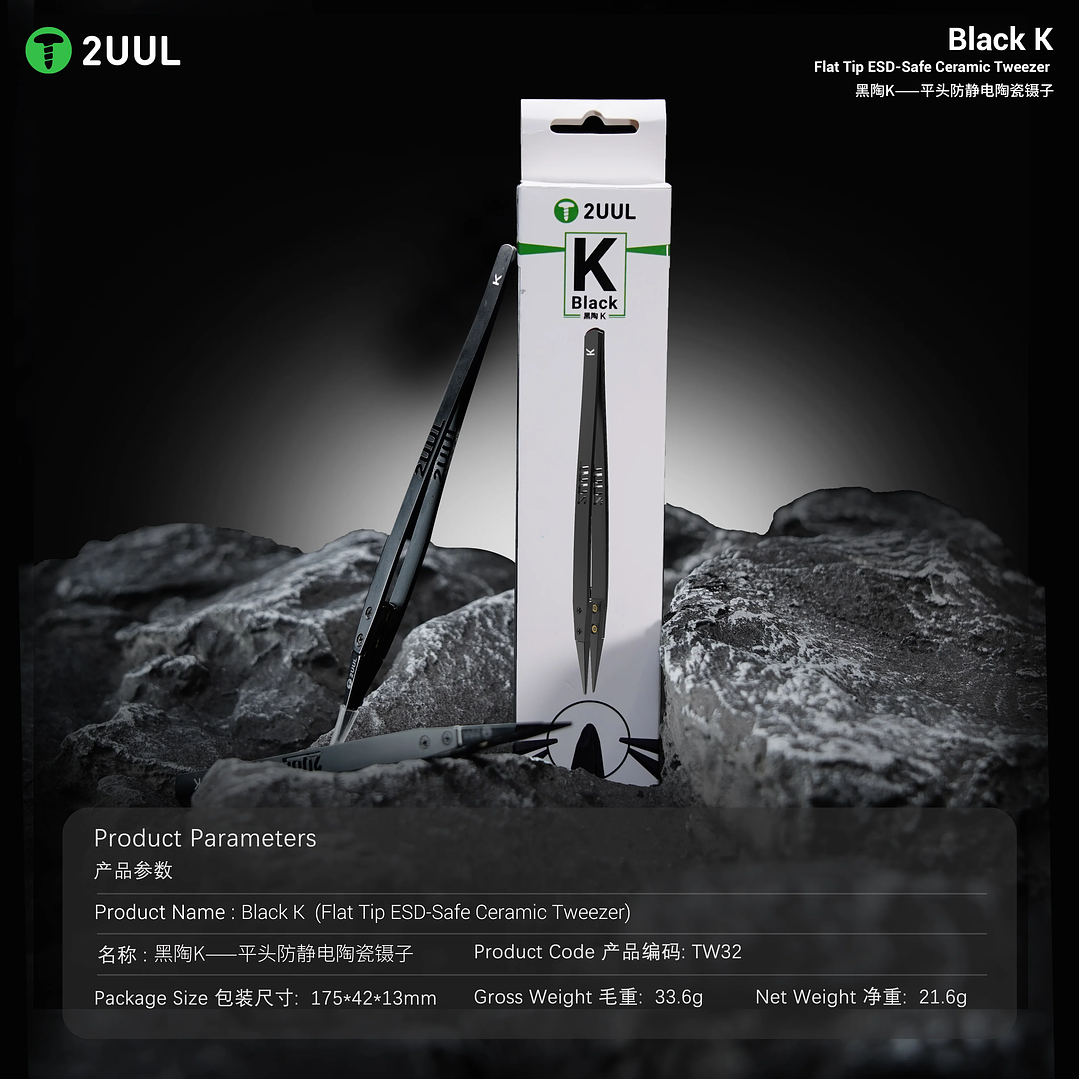 Pinza Ceramica 2UUL TW32 5