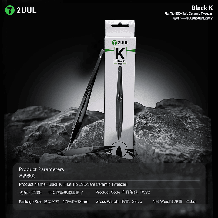 Pinza Ceramica 2UUL TW32 5