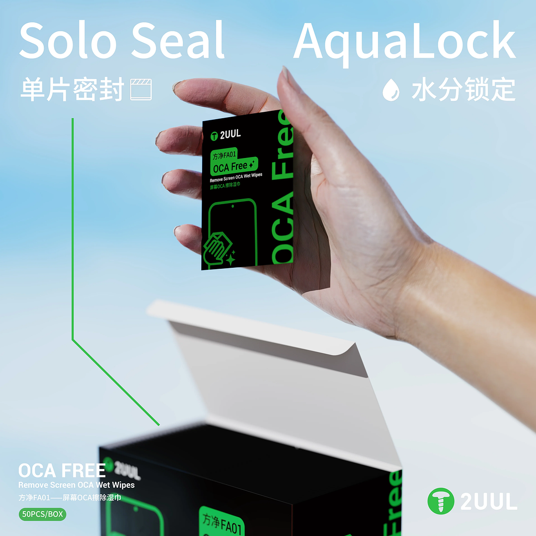 Microfibra Clear OCA 2UUL 5