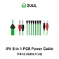 Cable de Poder iPhone 8-16 Pro Max 2UUL PW05 - Miniatura 1