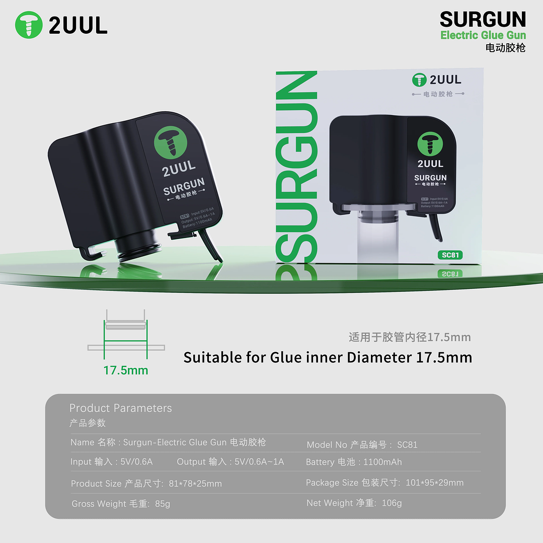 Extractor de Jeringa 2UUL SC81 3