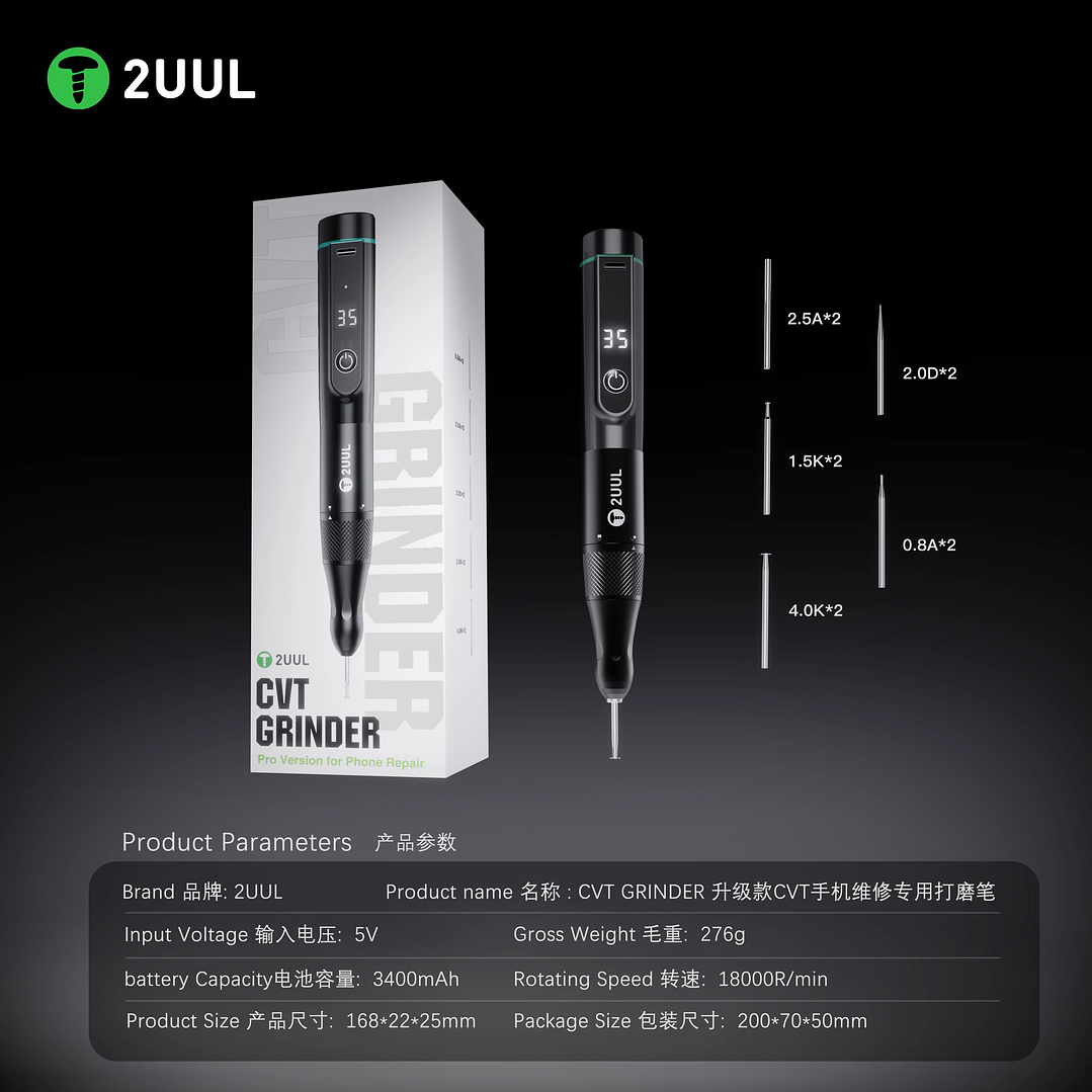 Dremel Version PRO 2UUL DA84 2