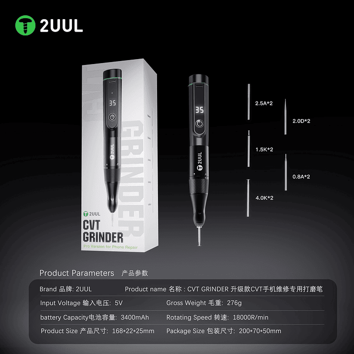 Dremel Version PRO 2UUL DA84 2