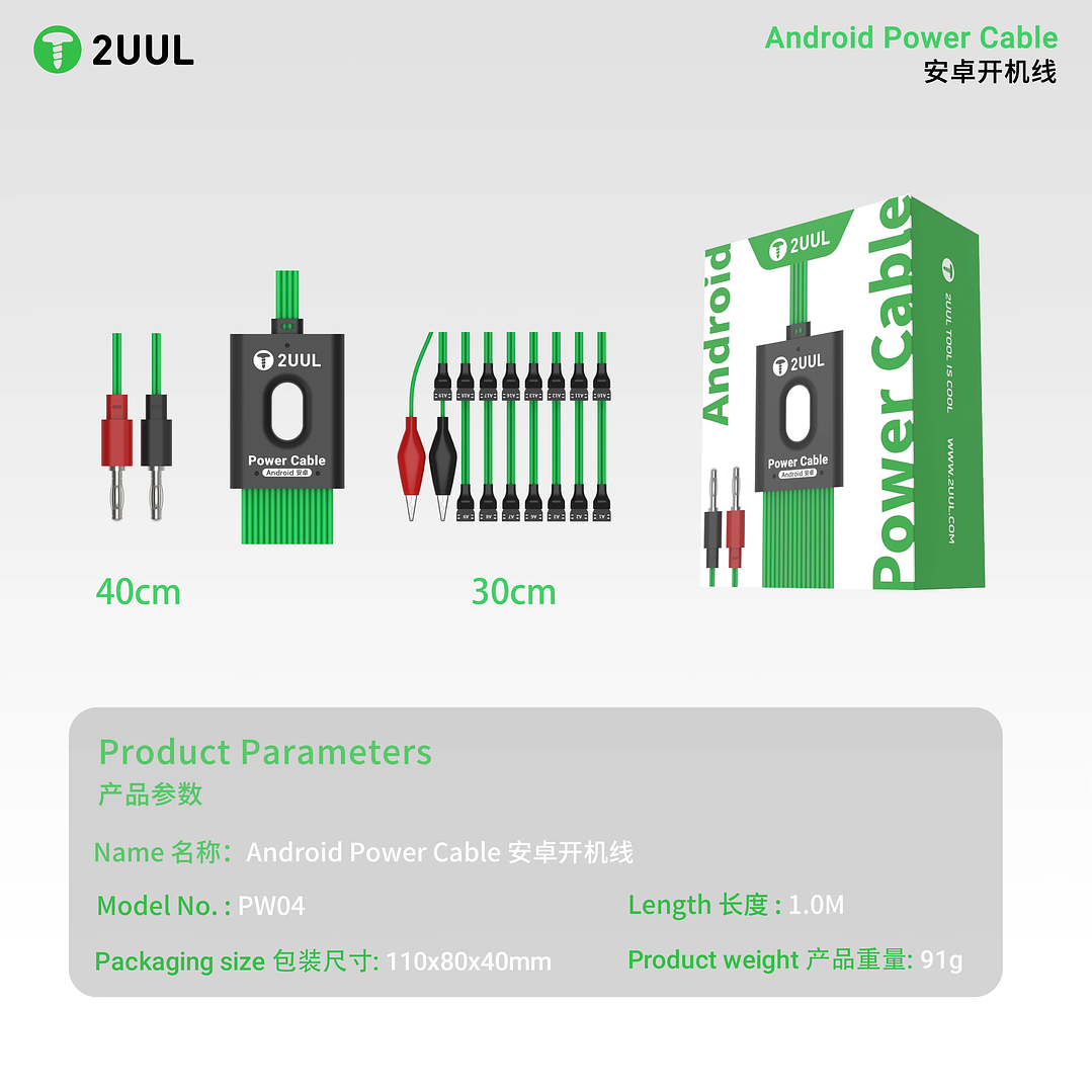 Cable Power Android 2UUL PW04 2